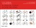 Cyclepedia: A Tour of Iconic Bicycle Designs